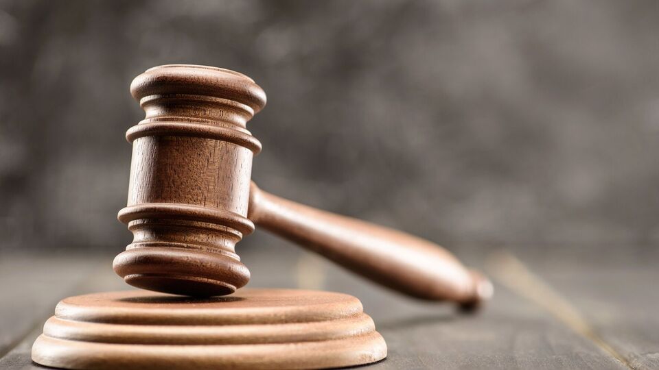 Суд отправил дело на дорассмотрение