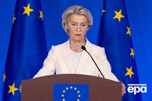 В ЕС подтвердили проблемы с GPS во время посадки самолета фон дер Ляйен