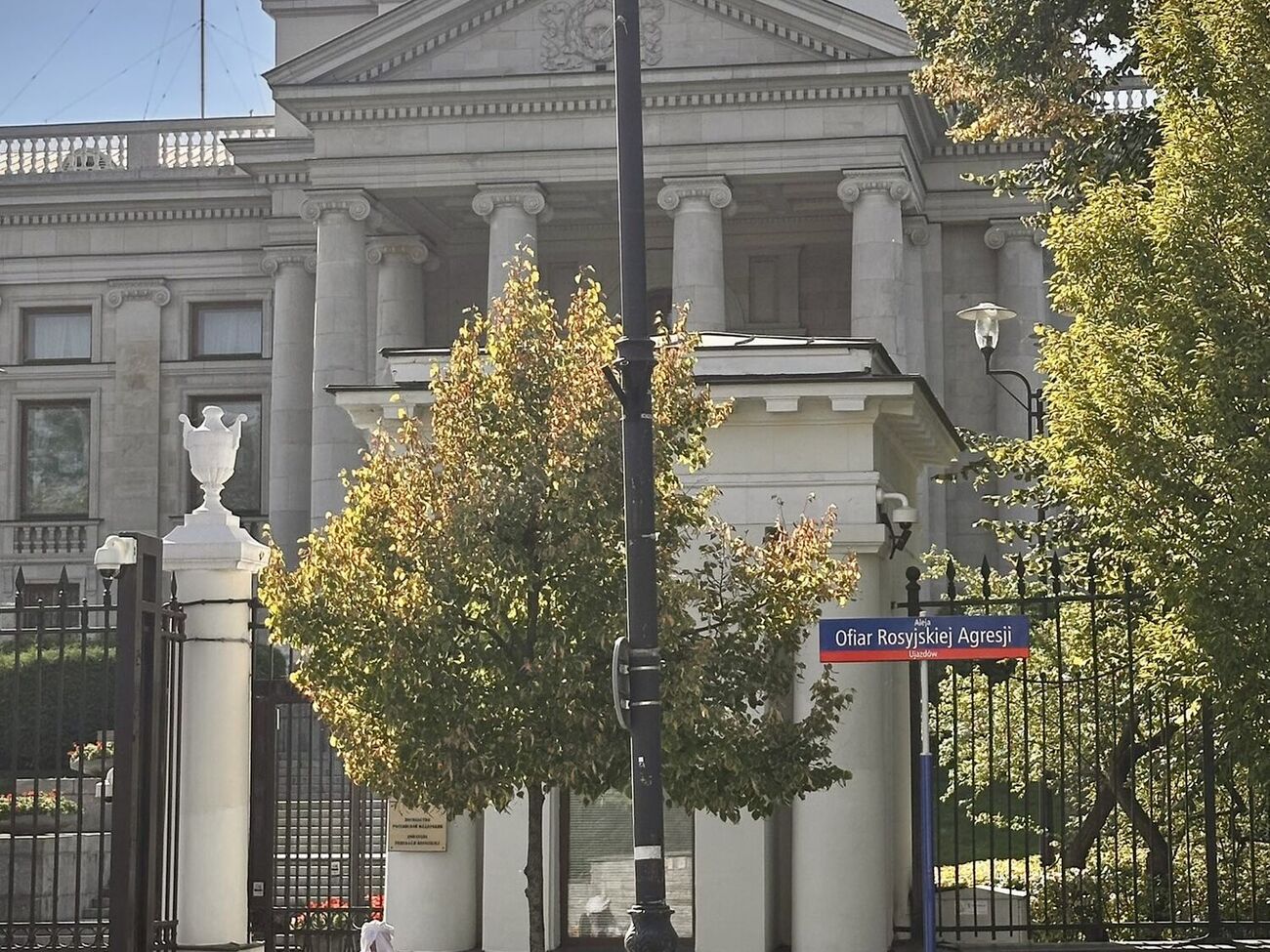 В представительстве РФ в Польше назвали обвинения "безосновательными"