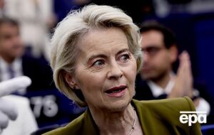 По словам президента ЕК, Украина вернет кредит только после того, как Россия выплатит репарации