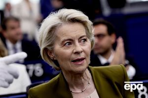 По словам президента ЕК, Украина вернет кредит только после того, как Россия выплатит репарации