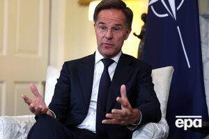 Рютте: Cоюзники рішуче налаштовані посилювати підтримку України на тлі ескалації російської кампанії