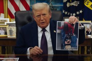 Трамп назвав "божевільним монстром" підозрюваного в убивстві Заруцької
