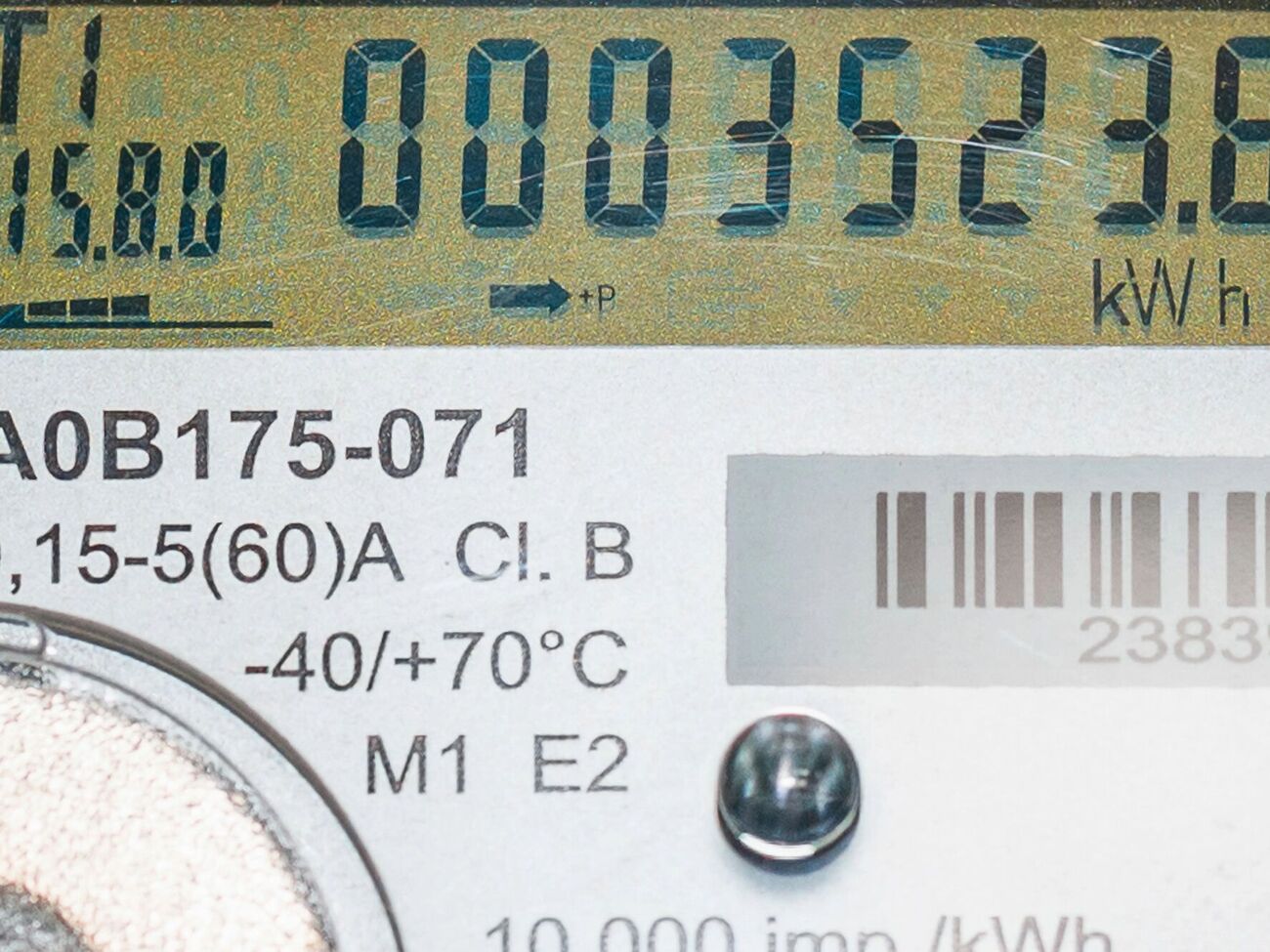 Государственные или коммунальные предприятия, которые не могут быть отключены от электроэнергии, пользуются этим статусом и не платят, отметила Орлова