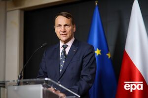 Керівництву РФ пора зрозуміти, що спроба відновити останню імперію Європи "приречена на провал", зазначив Сікорський