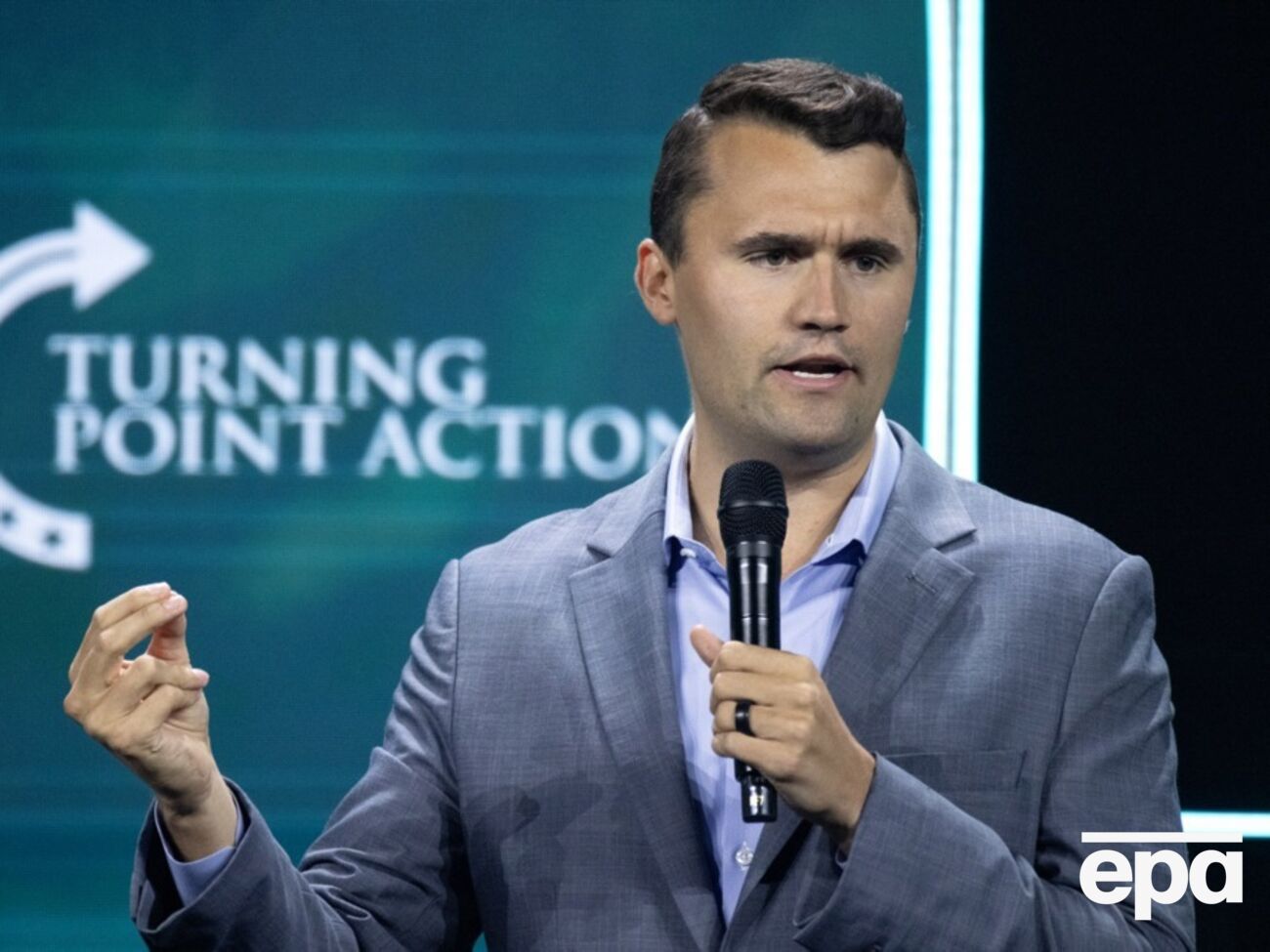 В Кирка стреляли в кампусе университета