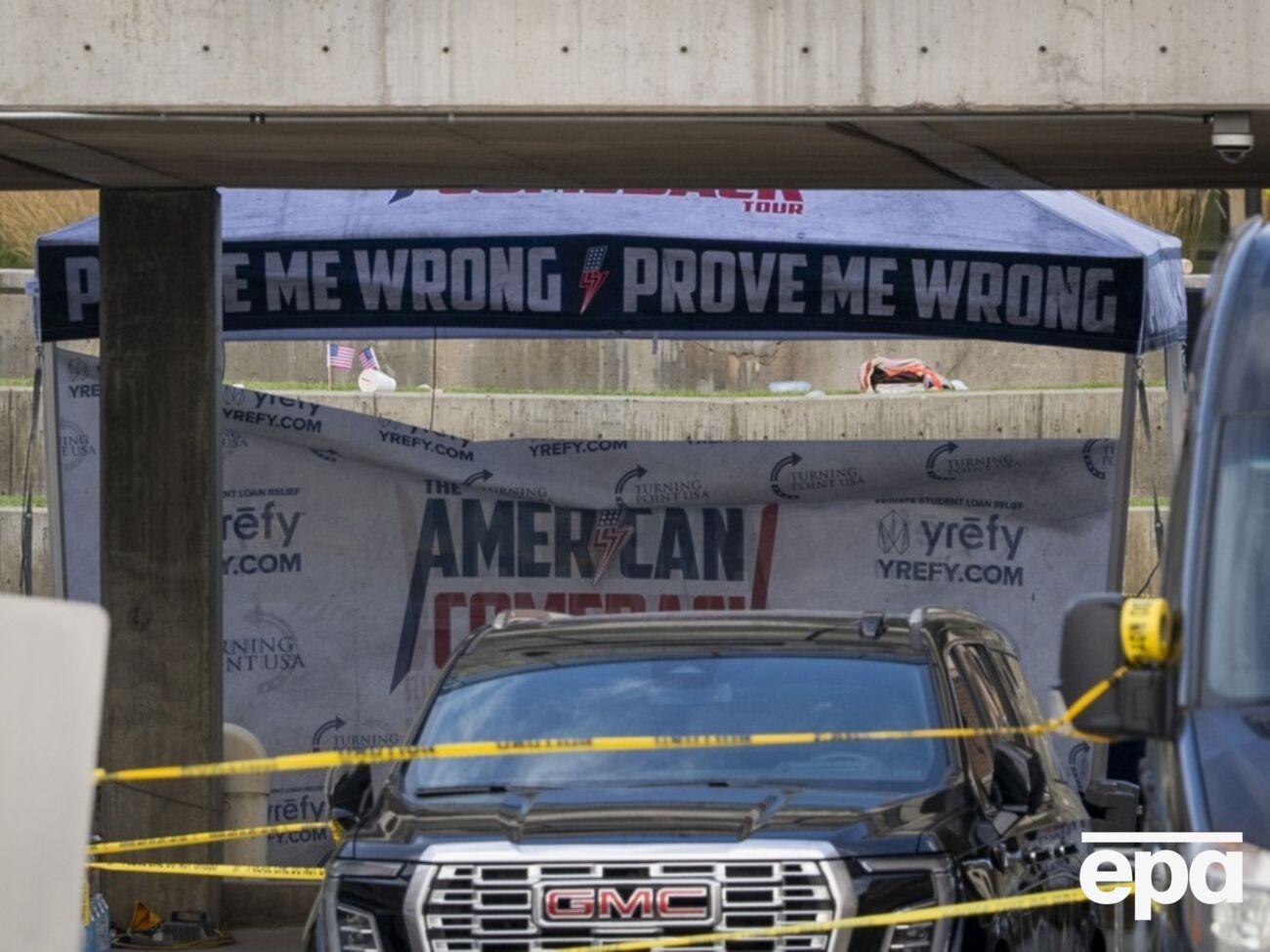 В Кирка стреляли в кампусе университета