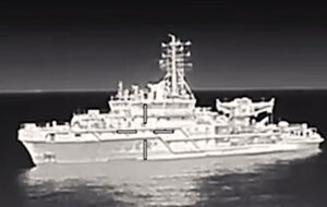 В ГУР показали видео с дрона