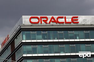На думку ЗМІ, контракт з Oracle – "ризикована авантюра" й "величезне зобов'язання" для OpenAI