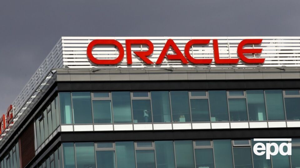На думку ЗМІ, контракт з Oracle – "ризикована авантюра" й "величезне зобов'язання" для OpenAI