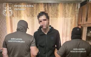 Фігурант установив поблизу місцевої магістралі приховану відеокамеру з віддаленим доступом для окупантів, пише СБУ