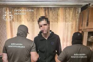 Фигурант установил вблизи местной магистрали скрытую видеокамеру с удаленным доступом для оккупантов, пишет СБУ