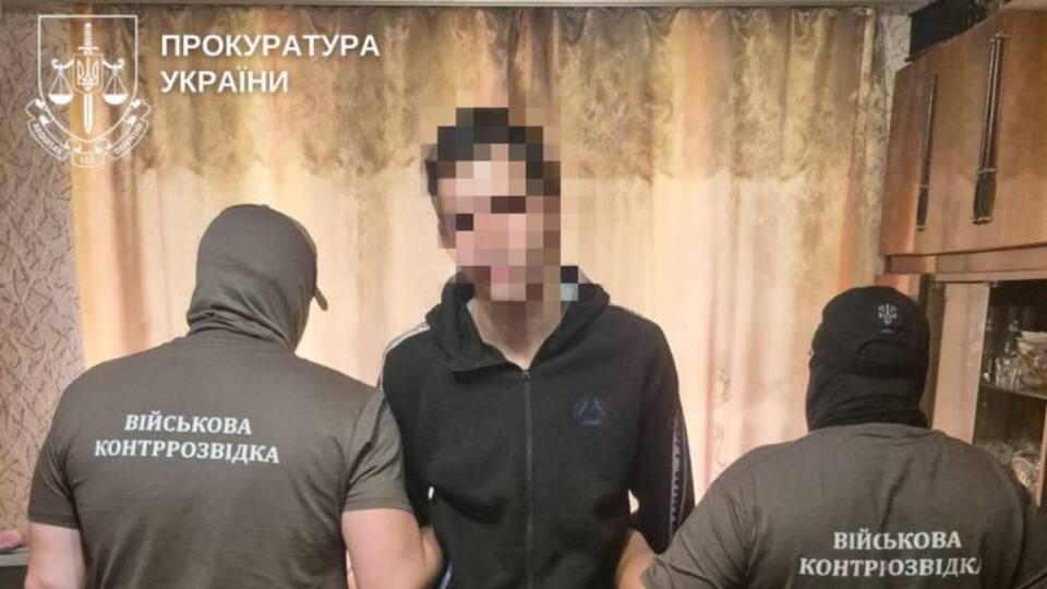 Фигурант установил вблизи местной магистрали скрытую видеокамеру с удаленным доступом для оккупантов, пишет СБУ