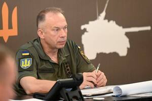 Сырский сообщил о повышении эффективности украинских систем РЭБ