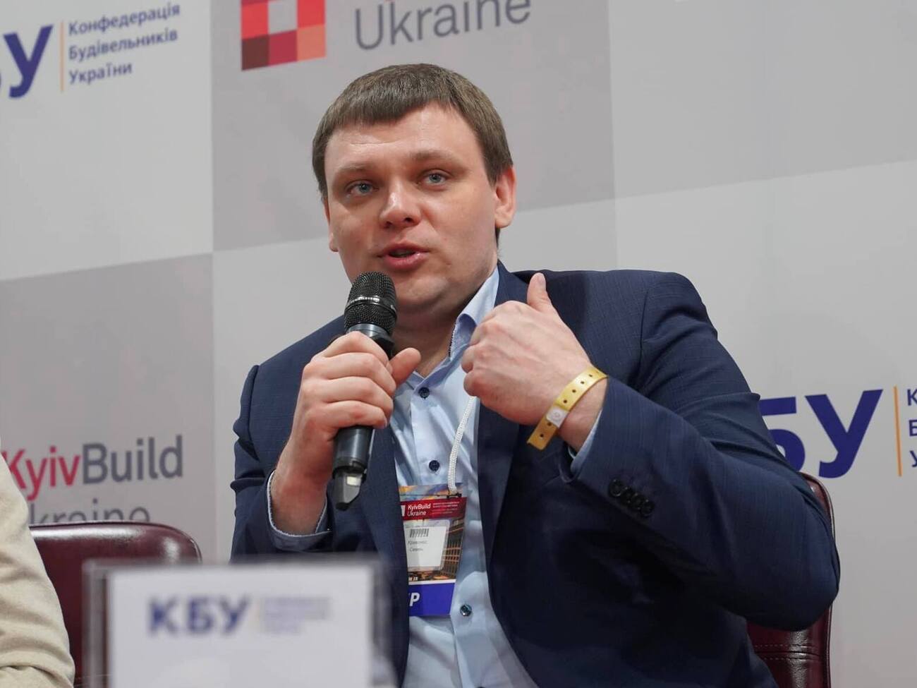 За словами Кривоноса, з головою СБУ в нього робочі стосунки