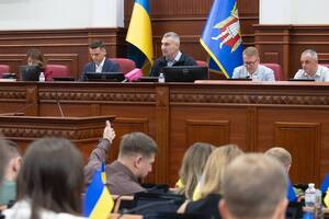 Кличко: Изъятие 8 млрд грн из бюджета Киева противоречит принципам самостоятельности и сбалансированности бюджетной системы, Конституции Украины и закону "О столице"