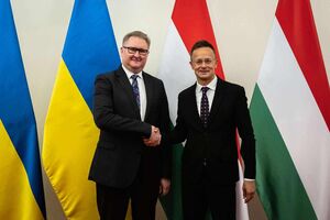 Посадовці зустрічалися на Закарпатті