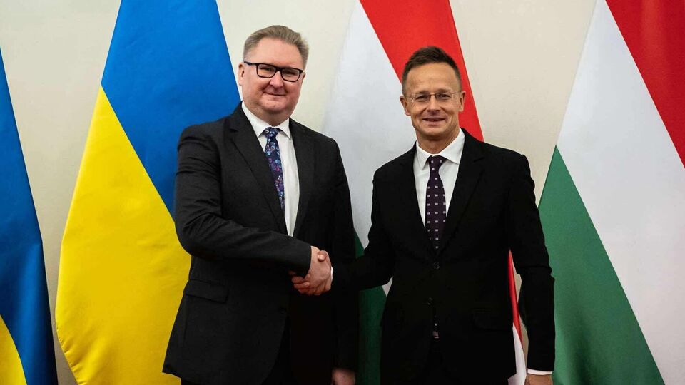 Посадовці зустрічалися на Закарпатті