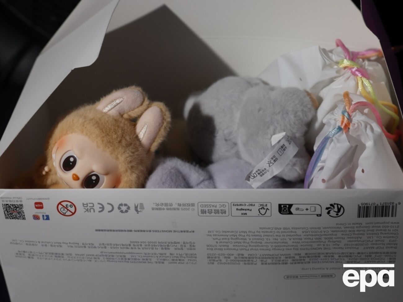 Россиянка "продала" душу ради игрушек