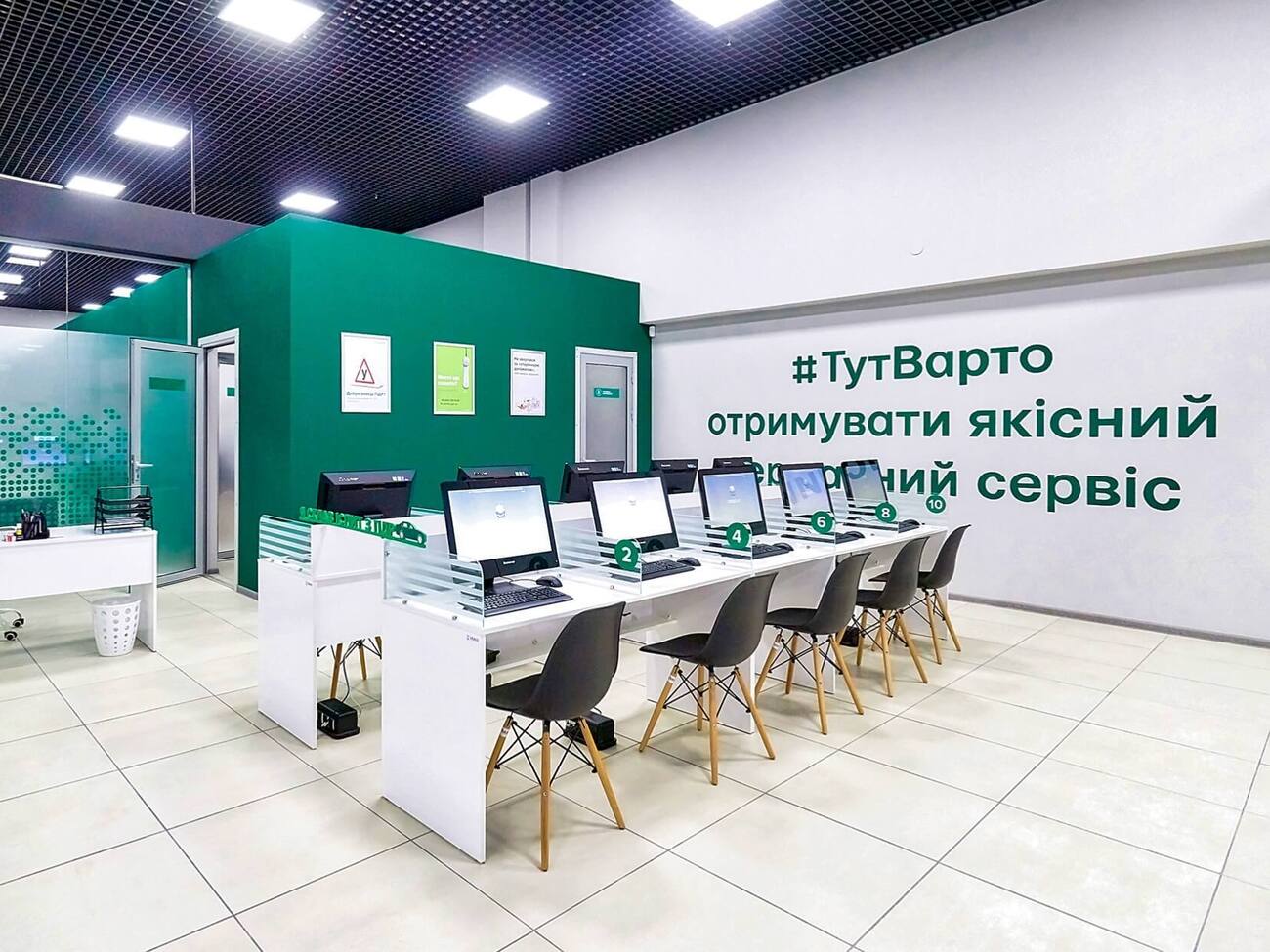 Стоимость экзамена по ПДД составляет 250 грн