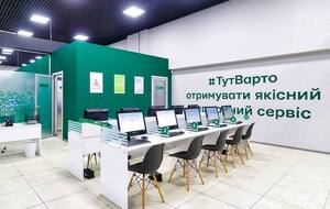 Стоимость экзамена по ПДД составляет 250 грн