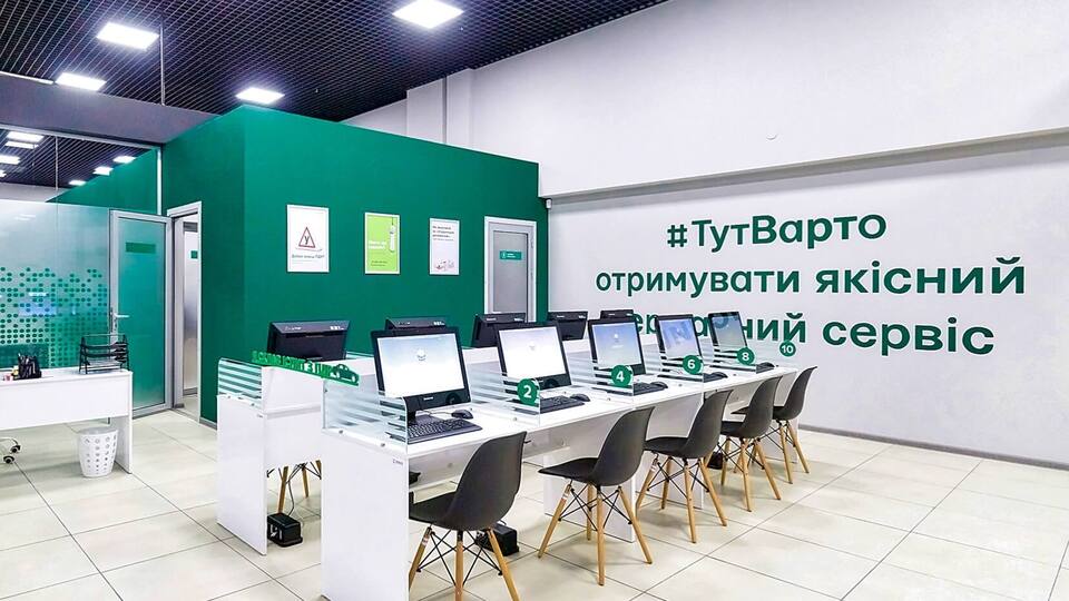 Стоимость экзамена по ПДД составляет 250 грн