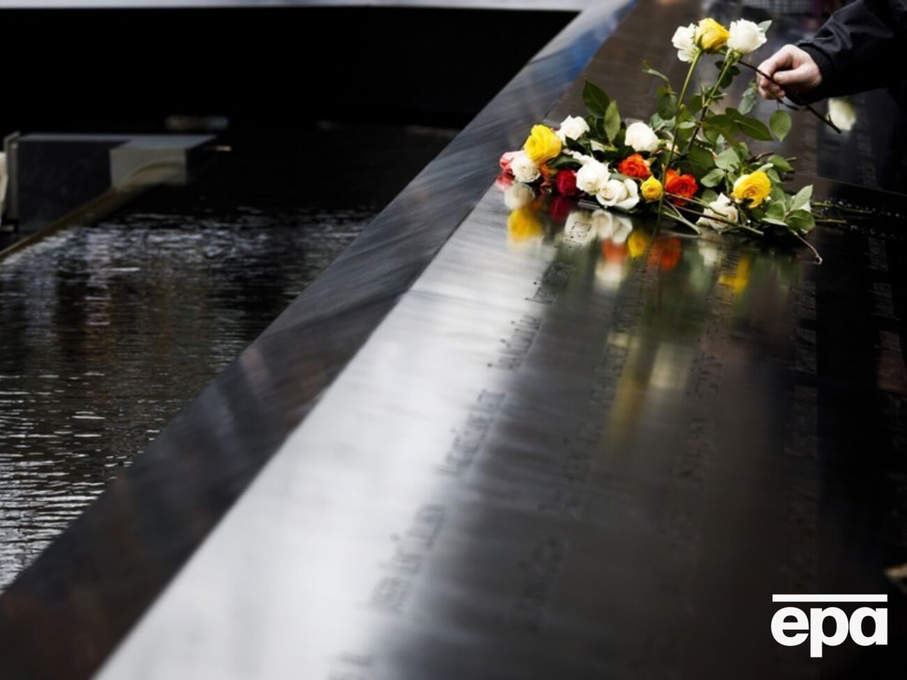 Многие жертвы атаки террористов много лет оставались неопознанными