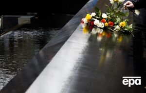 Многие жертвы атаки террористов много лет оставались неопознанными