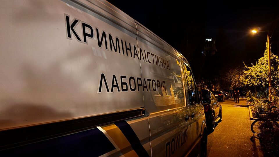 Тіла матері й доньки виявили у квартирі
