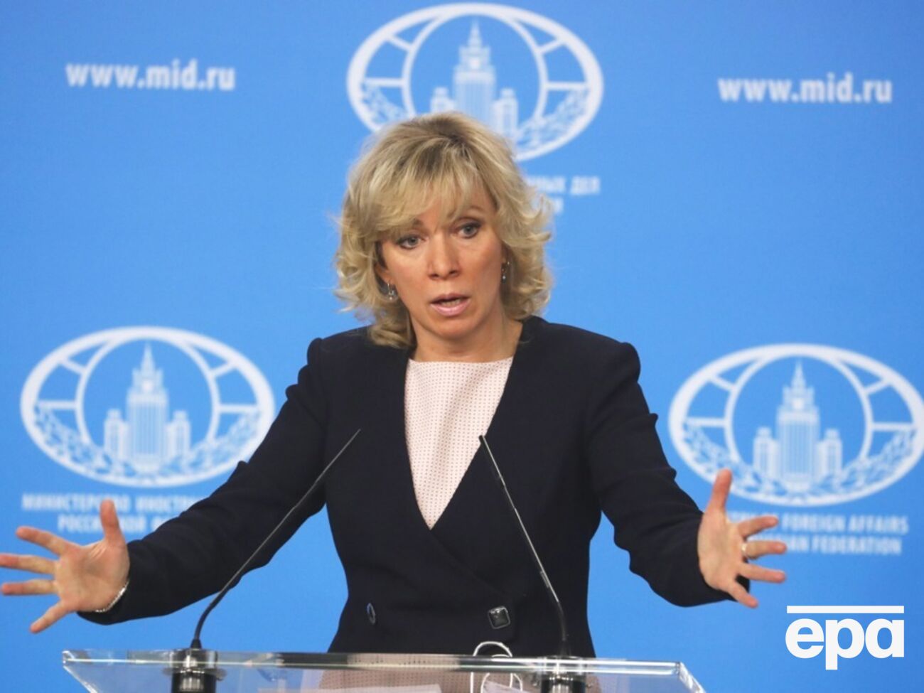 Захарова прокоментувала події в Непалі