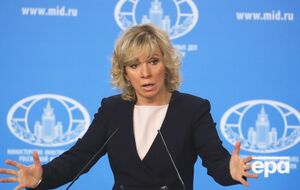 Захарова прокоментувала події в Непалі