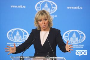 Захарова прокоментувала події в Непалі