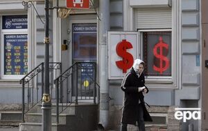 В Кремле прокомментировали ситуацию в российской экономике