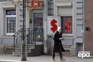 В Кремле прокомментировали ситуацию в российской экономике