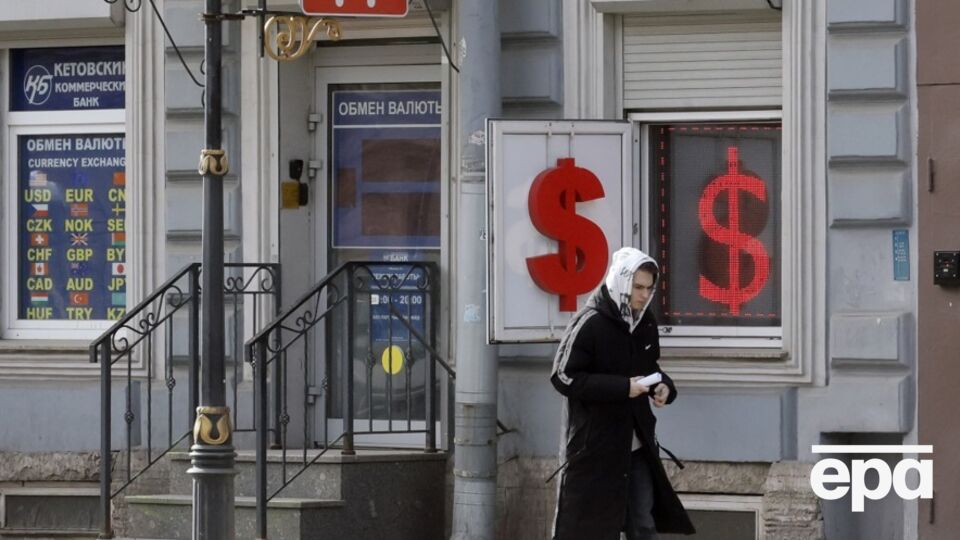 У Кремлі прокоментували ситуацію в російській економіці