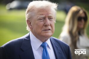 Трамп выразил надежду, что "это все закончится"
