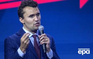 ФБР просить телефонувати або писати на сайт усіх, хто має інформацію про злочинця