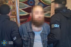 Согласно материалам дела, враг "вышел" на протоиерея дистанционно через интернет