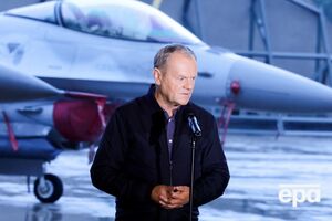 Туск – Трампу: Мы также хотели бы верить