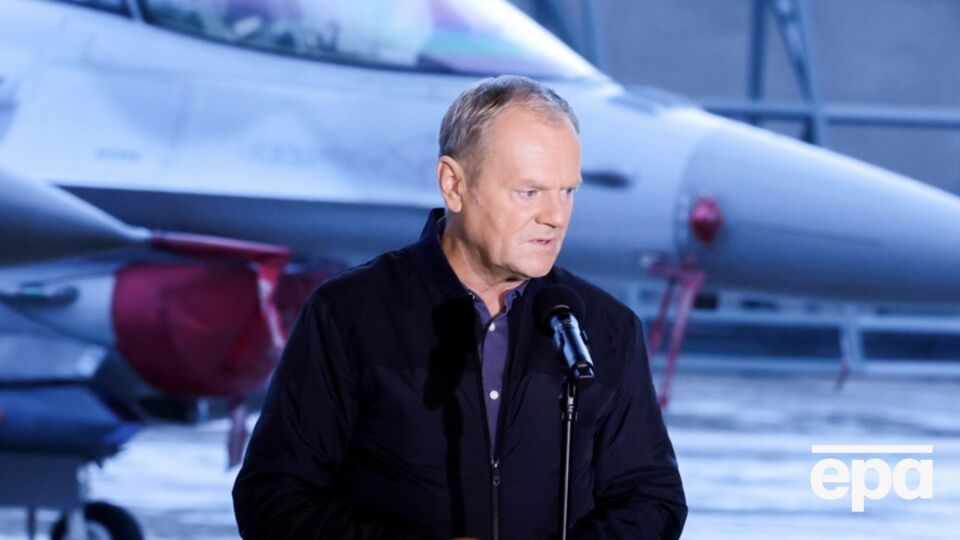 Туск – Трампу: Мы также хотели бы верить