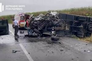 ДТП сталася ввечері 11 вересня