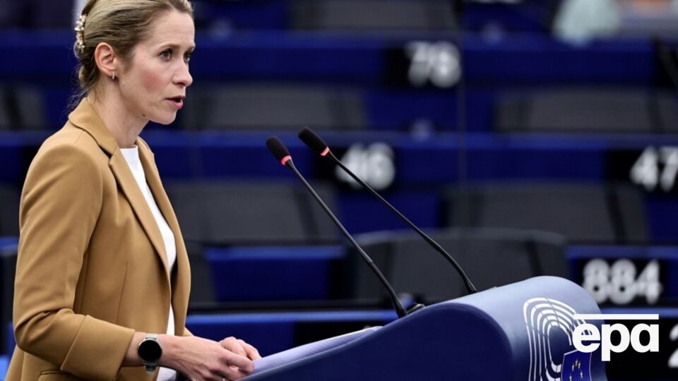 Каллас сообщила, что ЕС завершает работу над 19-м пакетом антироссийских санкций