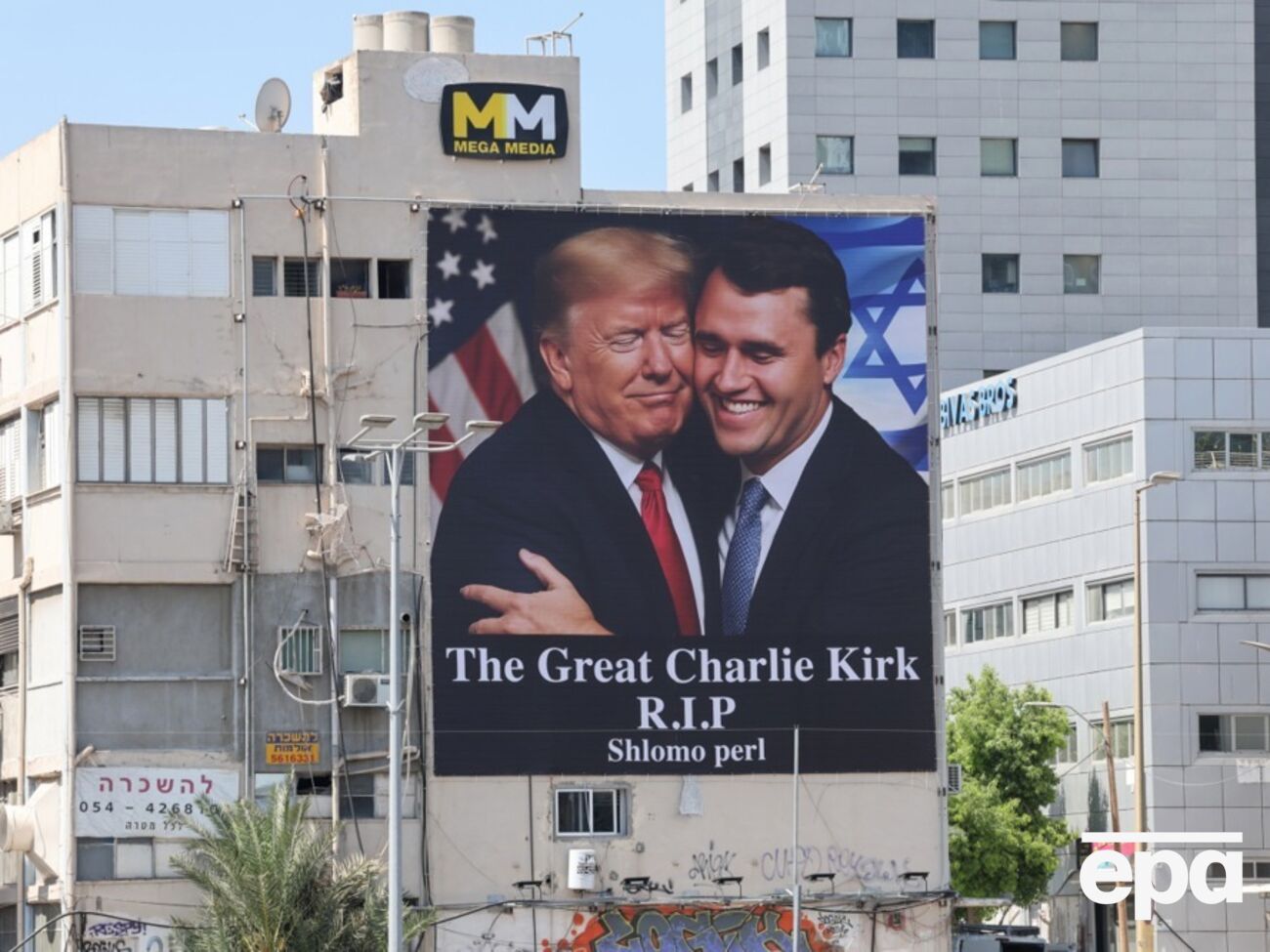 Трамп уточнил, что подозреваемый в убийстве Кирка сейчас под стражей