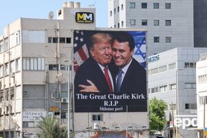 Трамп уточнил, что подозреваемый в убийстве Кирка сейчас под стражей