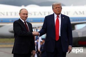Последний раз Трамп и Путин виделись на Аляске в июле
