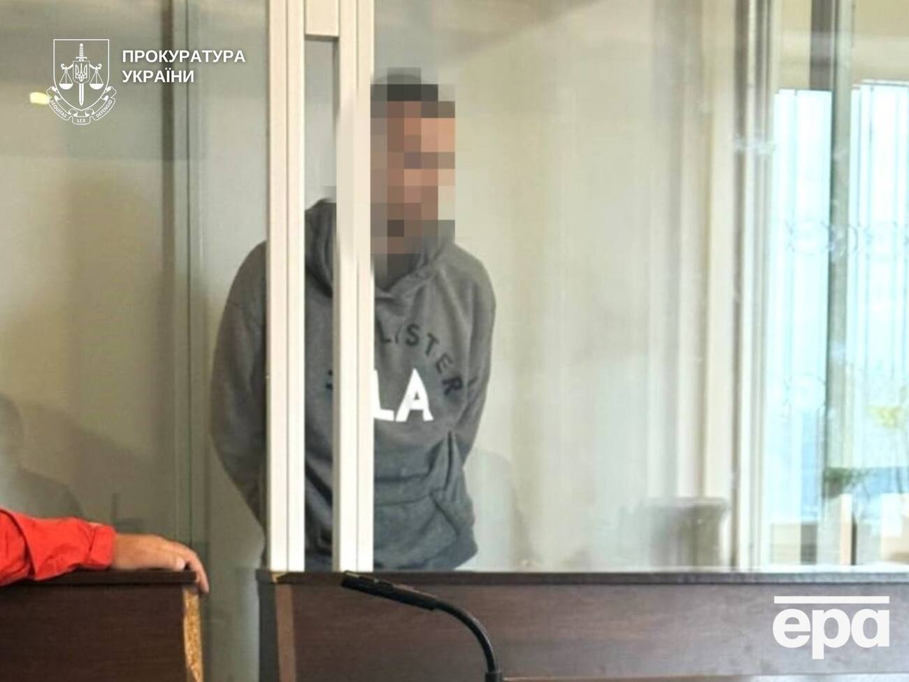 Чоловіки, попередньо змовившись, скористалися безпорадним станом неповнолітньої дівчини, ідеться в повідомленні