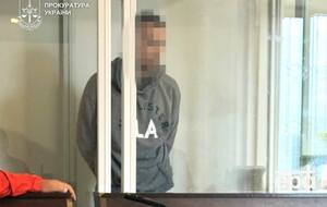 Мужчины, предварительно сговорившись, воспользовались беспомощным состоянием несовершеннолетней девушки, говорится в сообщении