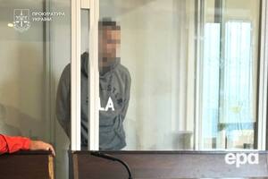 Мужчины, предварительно сговорившись, воспользовались беспомощным состоянием несовершеннолетней девушки, говорится в сообщении