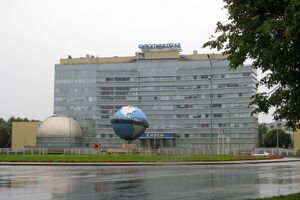 Украинские дроны поразили Киришский НПЗ