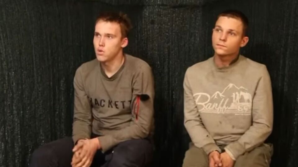 Військові показали полонених окупантів